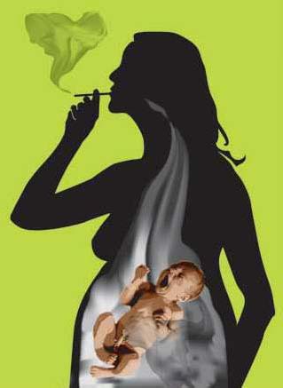 вплив куріння на вагітнысть