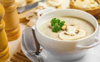 крем-суп з грибів