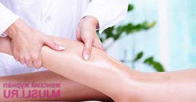 Лімфодренажний масаж 4